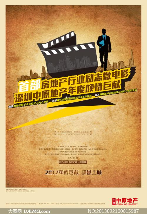 怎么买假的梅西大学毕业证